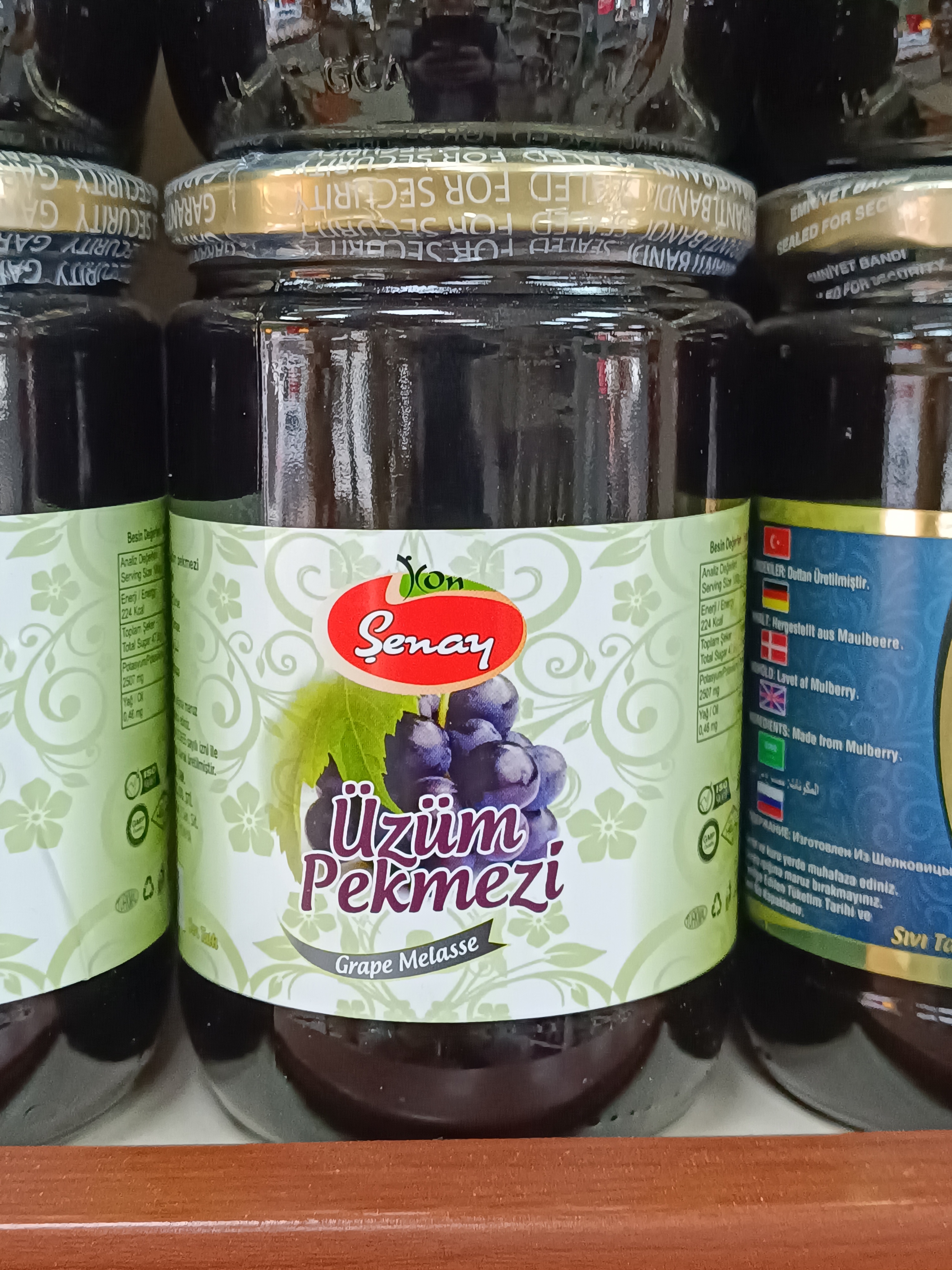 Şenay Üzüm Pekmezi 800g