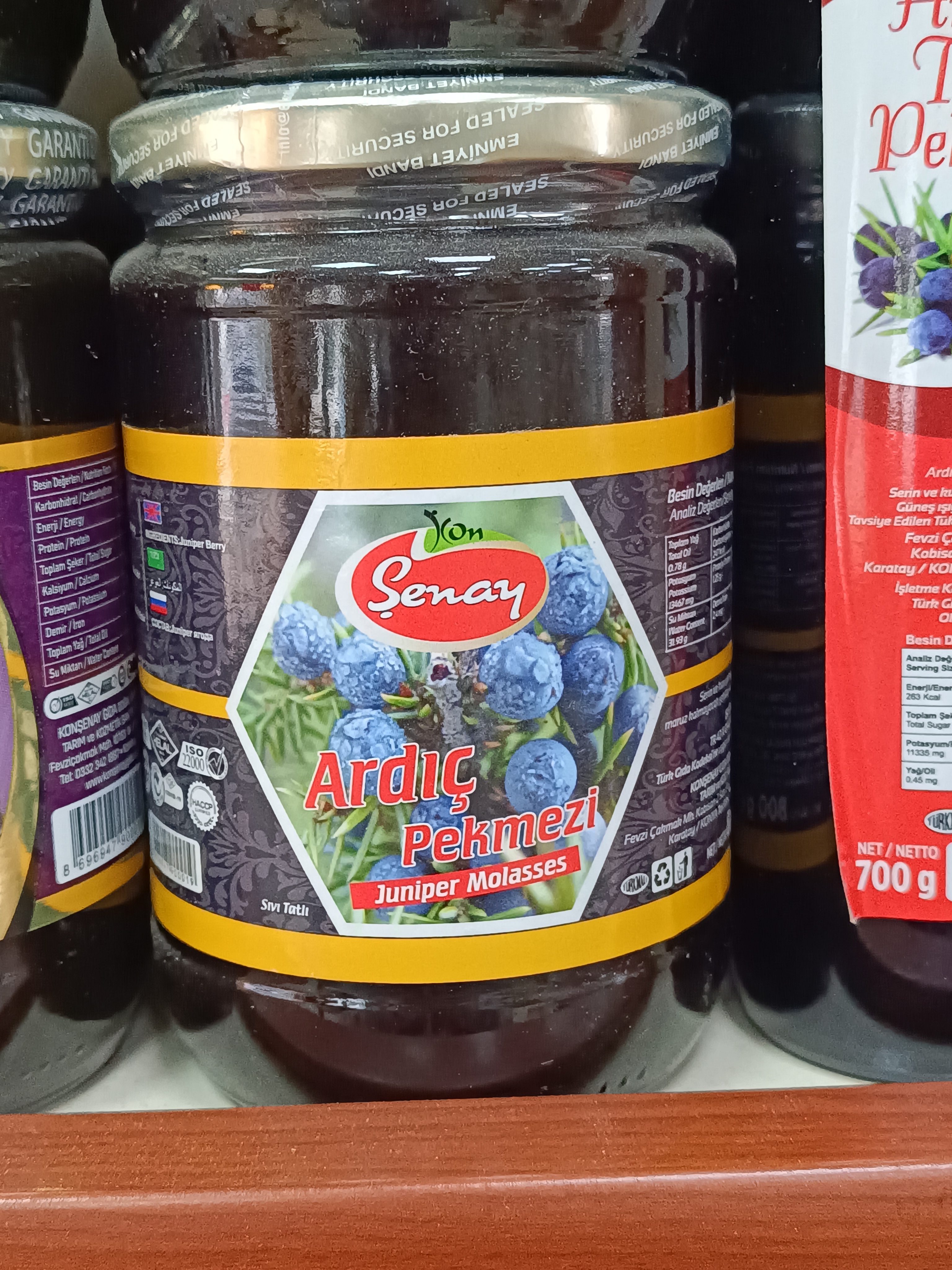 Şenay Ardıç Pekmezi 800g